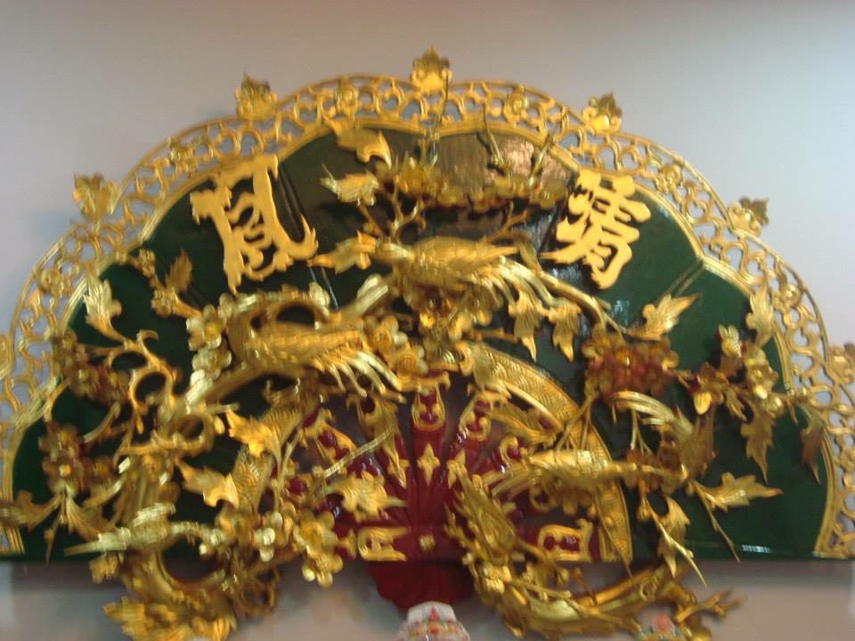 Quạt
