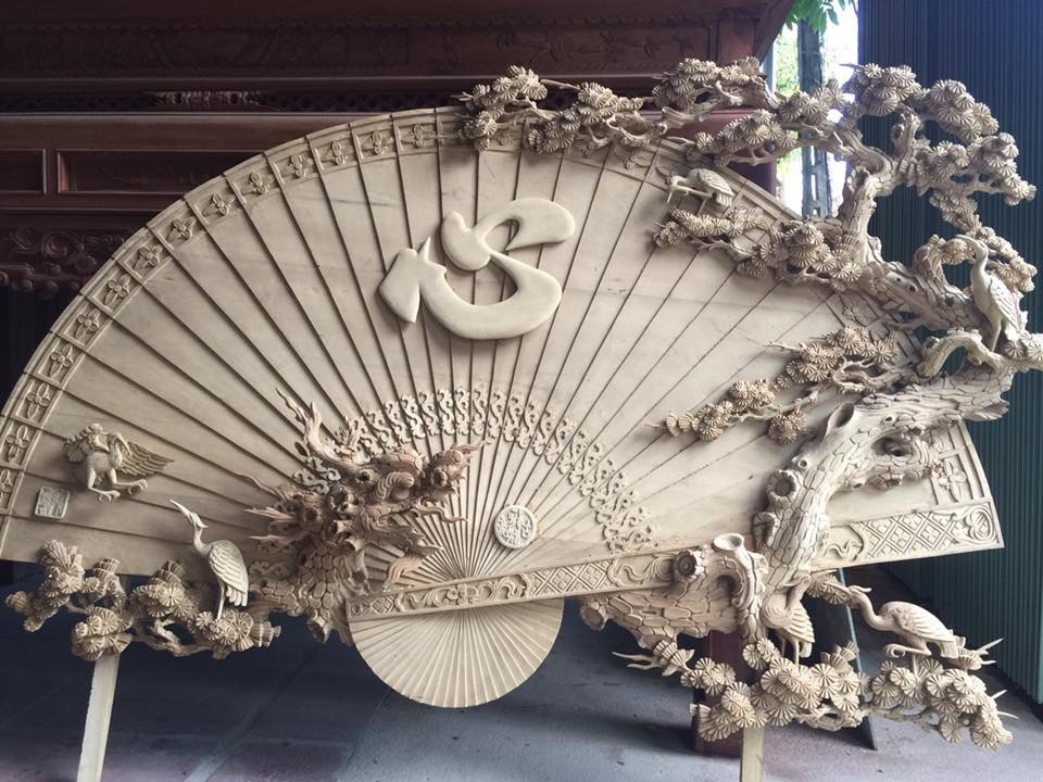 Quạt