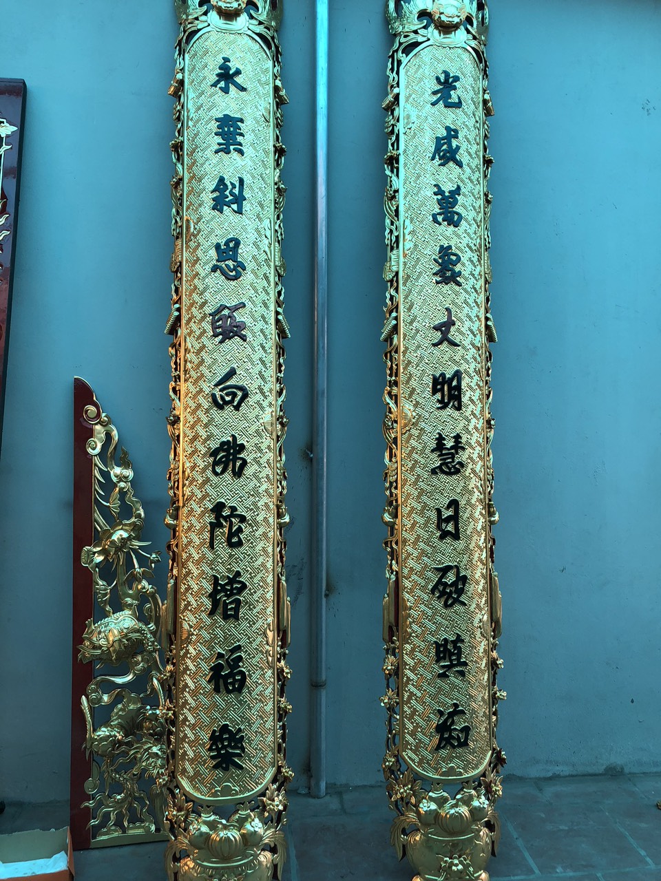 Câu Đối
