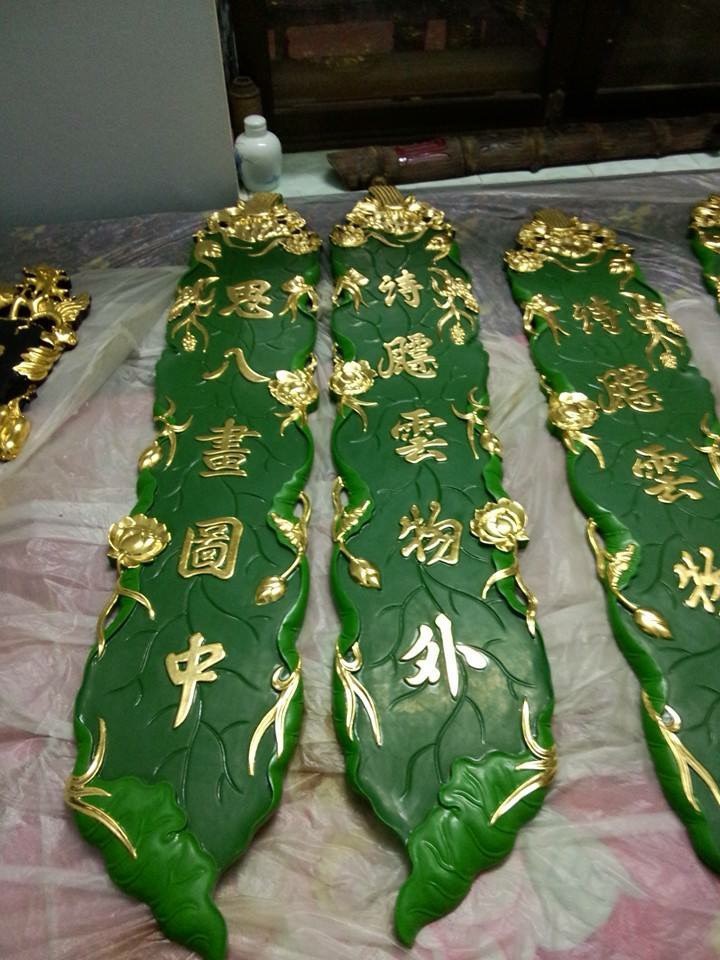 Cđ SEn
