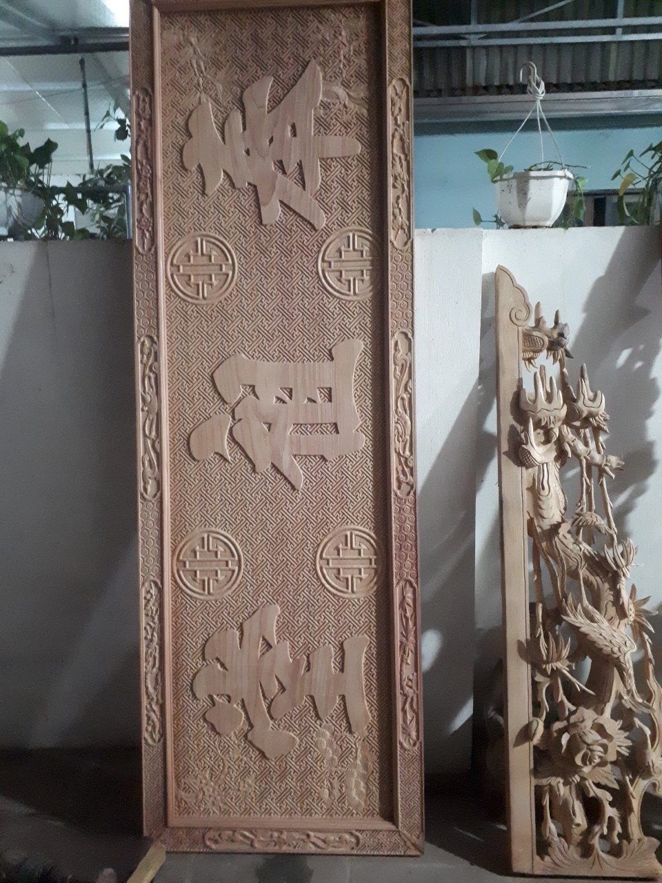Hoành Phi