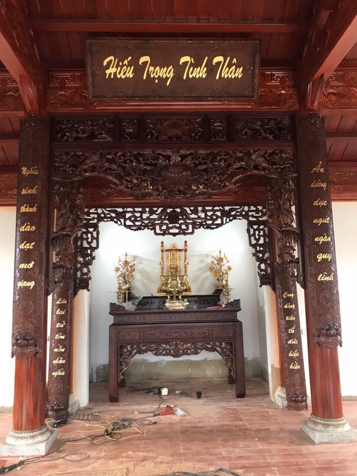 Án Giang