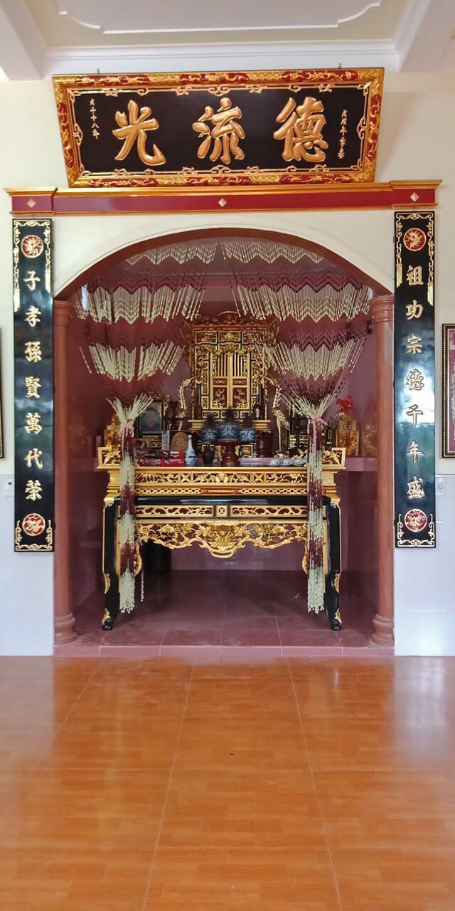 Án Giang