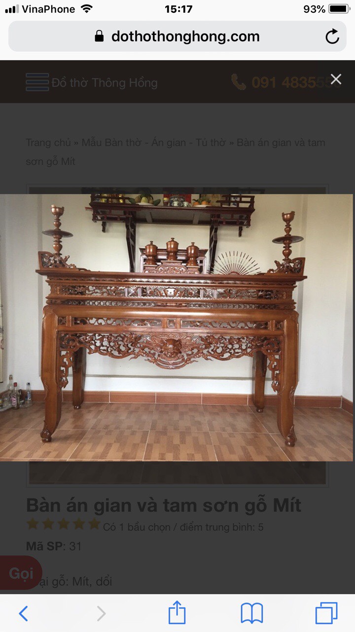 Án Giang