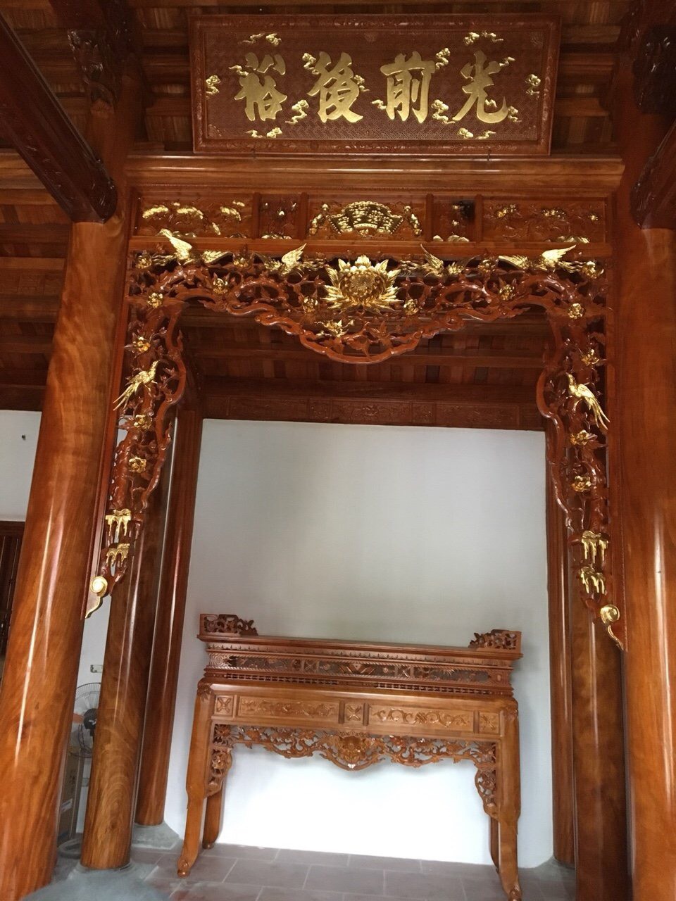 Án Giang