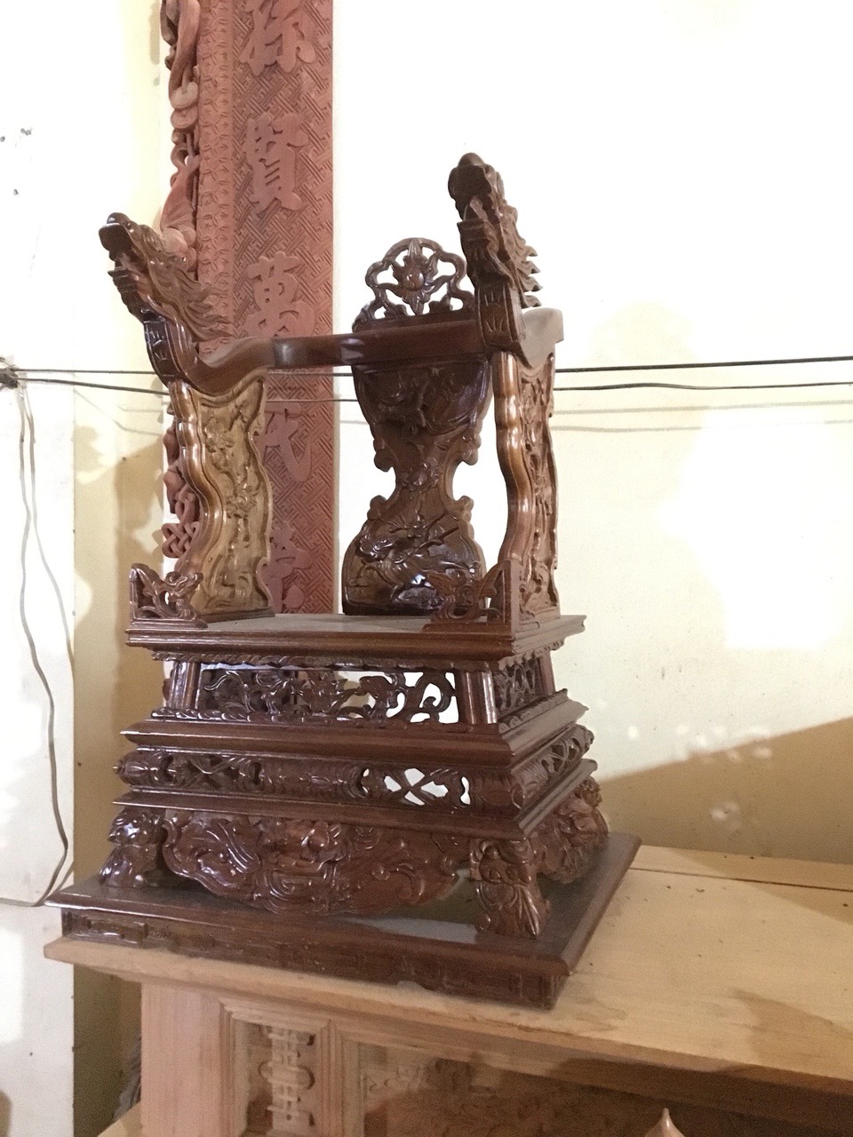 Ngai ỷ