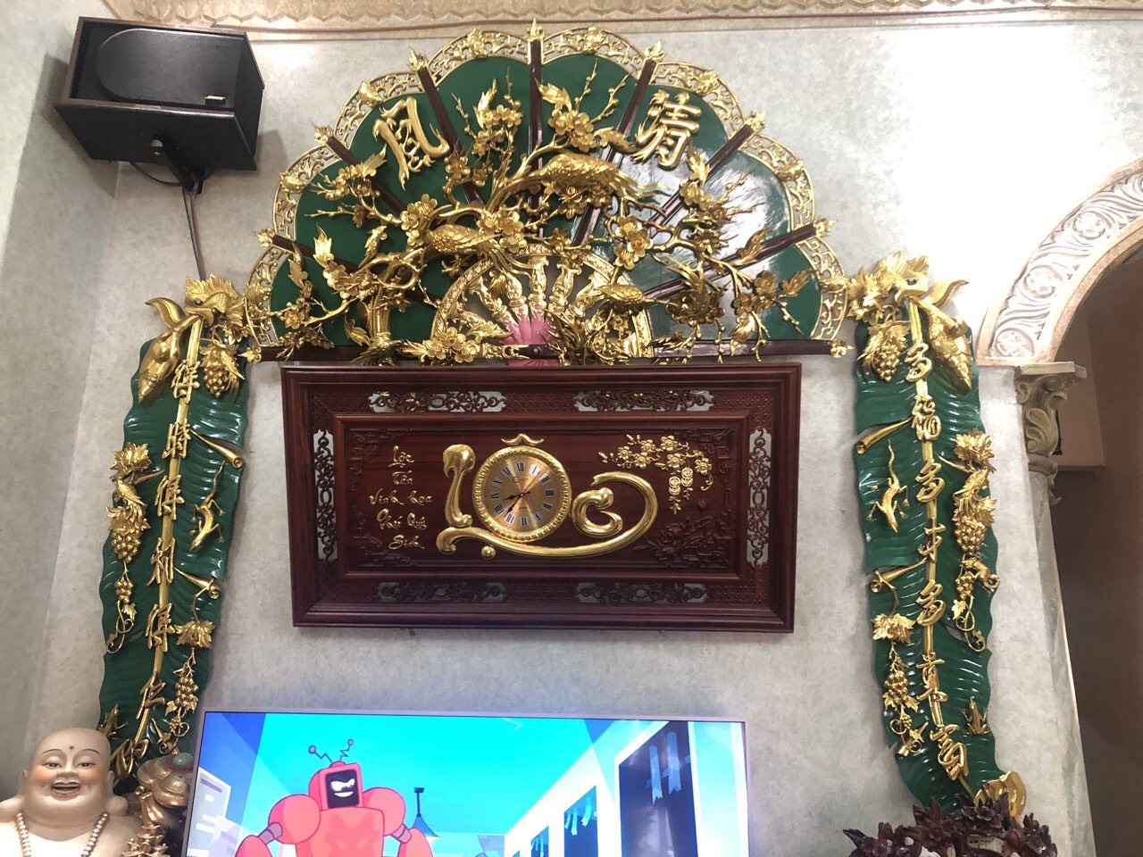 Quạt
