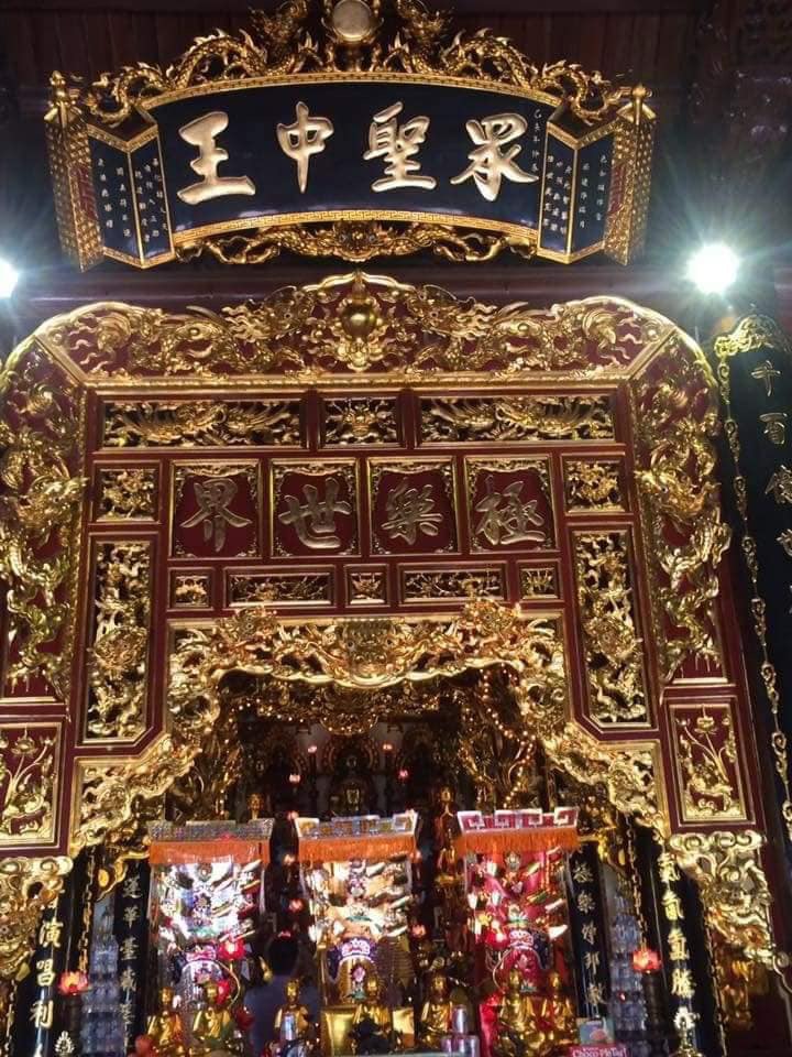 Triều Châu  Cuốn THư Hoàn thiện