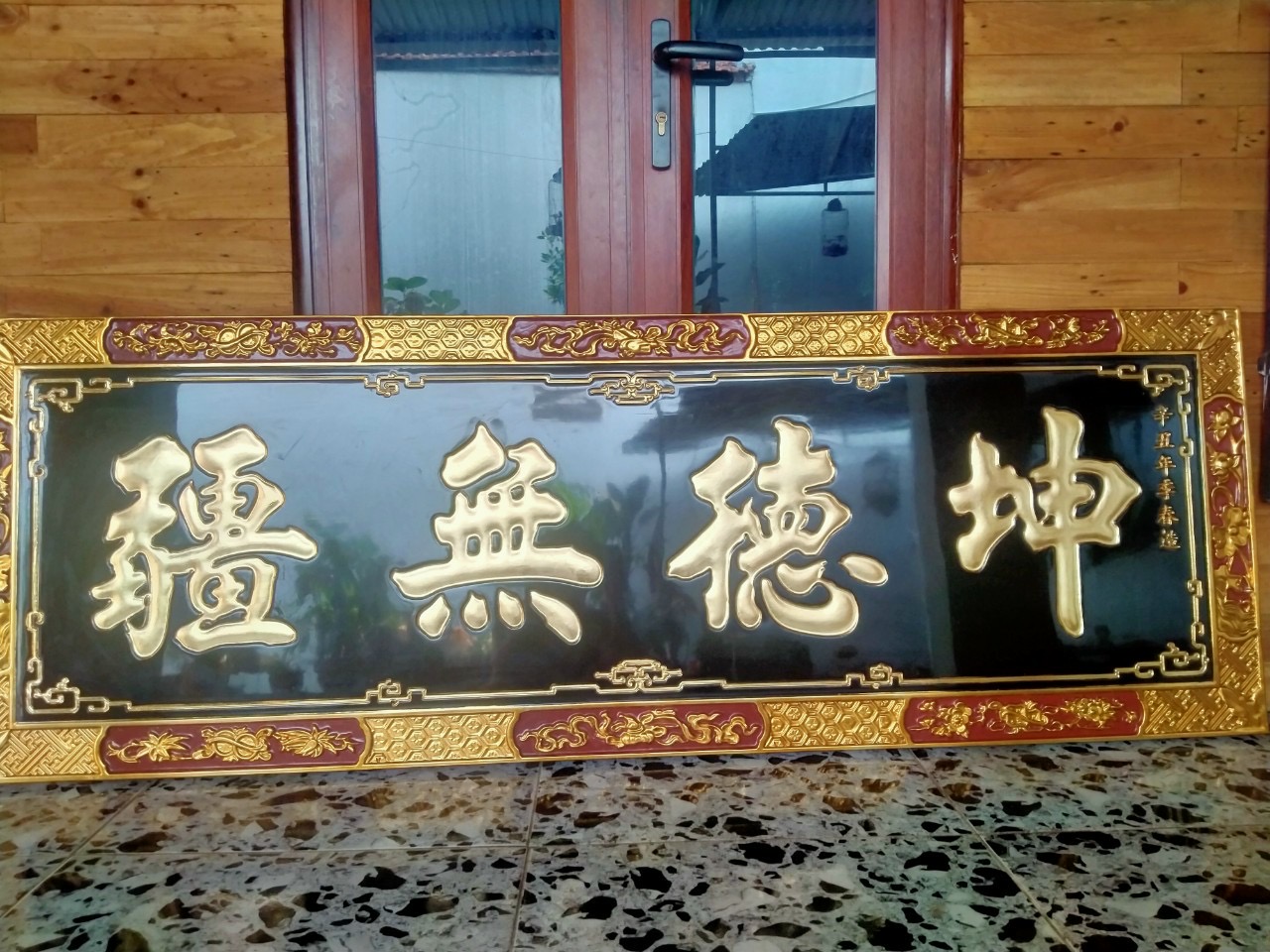 50+ câu Hoành phi treo nhà thờ, đền chùa phổ biến nhất